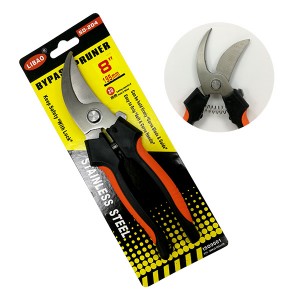 8"PASS PRUNER(SD-204) 