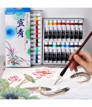ARTMATE CHINESE PAINTING COLOURS