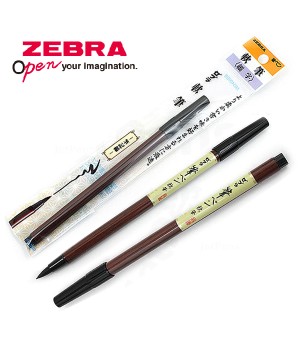 ZEBRA BRUSH PEN  