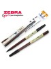 ZEBRA BRUSH PEN  