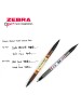 ZEBRA BRUSH PEN TWIN TIP FD-502 (S&H)