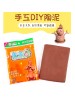 CLAY 500G MP-7210