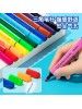 DELI 70720(12C) / 70722(24C) WASHABLE COLOURED PENS