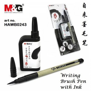 M&G HAWB0243 BRUSH WITH INK SET     