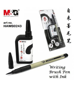 M&G HAWB0243 BRUSH WITH INK SET     