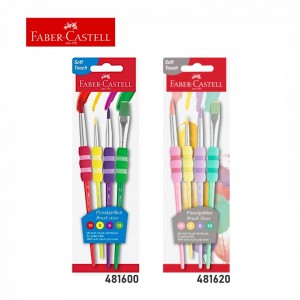 FABER CASTELL BRUSH SET OF 4