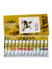 MARIE'S CHINESE PAINTING COLOUR. 12x5ml