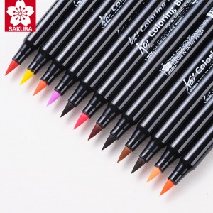 SAKURA KOI COLORING BRUSH    