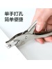 DELI 0114 ONE HOLE PUNCH 6MM 