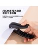 DELI 0115 1-HOLE PUNCH 
