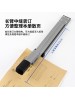 DELI 0334 LONG ARM STAPLER  