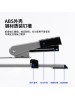 DELI 0334 LONG ARM STAPLER  