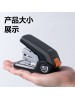 DELI 0370 POWER SAVING STAPLER   