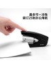 DELI 0372 POWER SAVING STAPLER NO.3