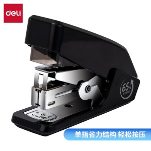 DELI 0466 POWER SAVING STAPLER NO.3