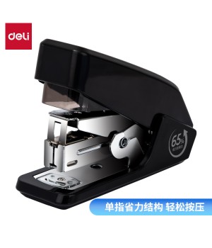 DELI 0466 POWER SAVING STAPLER NO.3