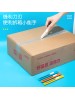 DELI 2025 UTILITY KNIFE 