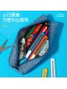 DELI 2025 UTILITY KNIFE 