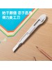 DELI 2031 AUTO-LOCK CUTTER