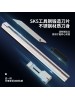 DELI 2034 30 DEGREE CUTTER 