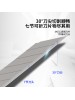 DELI 2034 30 DEGREE CUTTER 