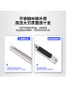 DELI 2034 30 DEGREE CUTTER 