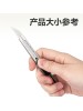 DELI 2034 30 DEGREE CUTTER 