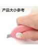 DELI 2050 MINI CUTTING KNIFE  