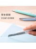 DELI 2086 UTILITY KNIFE 
