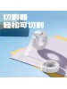 DELI 30112 CLEAR TAPE 2S 12mm x 20 Yards