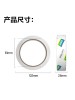 DELI PACKING TAPE 60 Yards