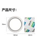 DELI PACKING TAPE 60 Yards