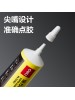 DELI 53582 SUPER SHOE GLUE