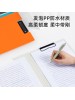 DELI 5440 A4 CLIP BOARD (FOLDABLE)