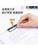 DELI 5440 A4 CLIP BOARD (FOLDABLE)