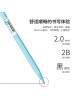 DELI 58804 PENCIL LEAD 2.0 2B
