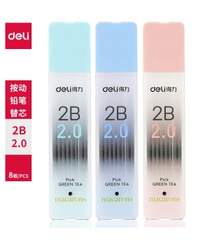 DELI 58804 PENCIL LEAD 2.0 2B