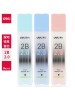 DELI 58804 PENCIL LEAD 2.0 2B