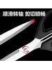 DELI 6034 SCISSORS 160MM (R)