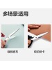 DELI 6034 SCISSORS 160MM (R)
