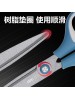 DELI 6055 SCISSORS 170MM (BLACK)