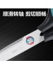 DELI 6058 SCISSORS