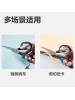DELI 6058 SCISSORS