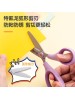 DELI 6074-S STUDENT SCISSORS 145MM