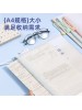 DELI 63479A A4 MESH BAG