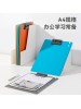 DELI 64857 A4 CLIP BOARD