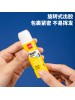 DELI GLUE STICK
