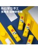 DELI GLUE STICK