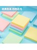 DELI 7151 STICKY NOTES 76X76mm 4Cx100s