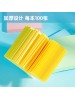 DELI 7151 STICKY NOTES 76X76mm 4Cx100s